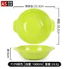 Cazuela de Melamina Imitación Porcelana con Dos Asas para Pollo Estofado, Fideos Picantes y Hot Pot, Cazuela de Plástico Colorida Comercial, Tazón Anticaída y Antiescaldado