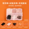 Aretes de Resina Transparente para Agujeros de Oreja Levantados, Varilla para Oreja, Aretes Invisibles para Estudiantes, Joyería para Orejas No Plástica, Tachuela de Hueso de Oreja de Silicona