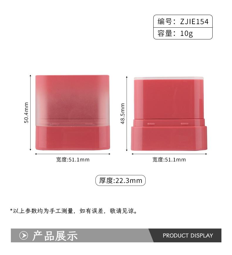 详情(1)_02.jpg