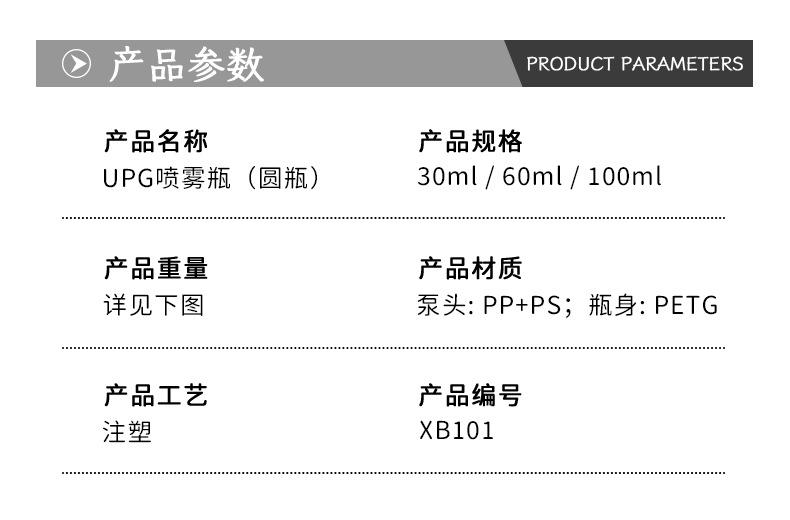 详情_01.jpg