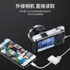 Aplicable a teléfono móvil tipo-c Apple Huawei convertidor OTG tres en uno carga memoria USB Ratón Cámara divisor