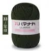 Fio de Lã Quatro Fios Algodão Leite 4 Fios Fio para Boneca Algodão Coreano Médio-Grosso Para Bebê Crianças Crochê Tricô à Mão Fio Atacado Yicotton