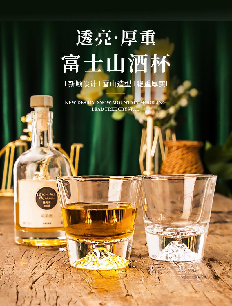 详情页1-2