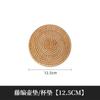 Conjunto de Porta-Copos para Chá Artesanal de Rattan Almofada Isolante Térmico Porta-Chá Acessórios para Conjunto de Chá Kung Fu Porta-Xícara de Chá Pires