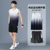 Ropa de fitness para hombre, traje deportivo de seda de hielo de secado rápido, manga corta de otoño e invierno, para correr por la mañana, bádminton, pantalones cortos para sala de entrenamiento de baloncesto