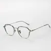 Óculos de Aro Cheio K67002 para Mulheres, Adequados para Lentes de Grau, Armações de Óculos de Titânio Puro Atacado