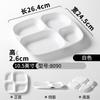 Xiangyuan Meimamine Prato de mesa Branco Espessado Retangular Cinco grades Seis grades Separador Prato Cantina Prato de Estudante