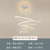 Lámpara de techo de espectro completo para sala de estar, dormitorio nórdico moderno y sencillo, protección ocular, iluminación decorativa para el hogar Zhongshan