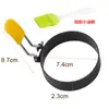 Conjunto de Ferramentas para Omelete de Aço Inoxidável, Modelo DIY para Omelete, Omelete em Forma de Coração, Ovo Poché, Bolinho de Arroz, Moedor