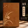 Conjunto de cadernos corporativos personalizados com design moderno de orquídea, conjunto de caixa de presente com planner criativo, caderno de presente para reconhecimento de cliente