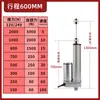 Actuador lineal eléctrico DC silencioso de 2000N, 12V/24V, para aplicaciones de elevación y descenso, varilla telescópica recíproca industrial, alto empuje
