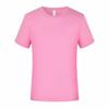 Camisetas de Algodón Peinado Cuello Redondo, Ropa de Trabajo Cultural Grupal Personalizada, Camisas Publicitarias de Manga Corta, Uniformes para Eventos, Venta al por Mayor con Impresión de Logo
