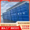 Venta Directa de Fábrica Caja de Almacenamiento Barrera de Aceite Barrera de Emergencia para Contención de Derrames de Petróleo Barrera Suave Contenedor de Almacenamiento de Barrera de Aceite