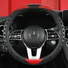 Cubierta de Volante de Coche Hy Martian al por Mayor Modelo Nuevo Goma Suave Masajeador Cubierta de Manija de Gama Alta Accesorios Interiores