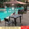 Mesas y Sillas de Plástico-Madera para Exteriores, Muebles para Cafetería al Aire Libre en el Patio, Muebles de Madera Anticorrosión para Terraza, Fábrica de Mesas y Sillas de Ocio para Balcón
