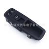 Adecuado para copiloto Jeep 4602544AG 462544AD interruptor de ventana delantera derecha 4602544A