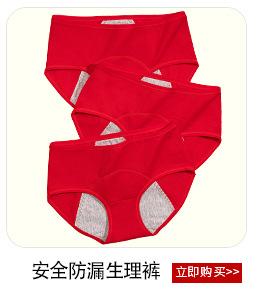 5-大红_04