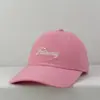 Boné de Beisebol Secagem Rápida Estilo Coreano com Bordado de Letras para Homens e Mulheres, Moderno e Versátil, Boné Bico de Pato para Afinar o Rosto para Passeios, Proteção Solar