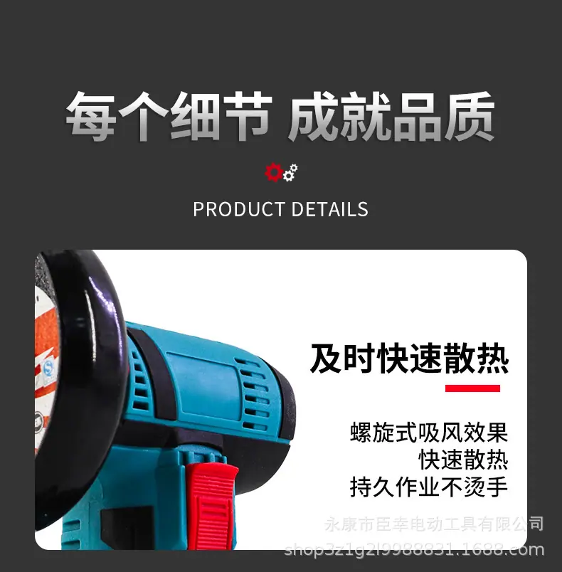 详情图片_15.jpg