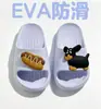 Novos Modelos 2026 Chinelos Infantis e para Meninos, Leves, Antiderrapantes para Interior, Sem Cheiro para Meninas, Adequados para Uso Externo no Verão, Chinelos de EVA