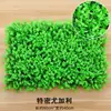 Supermercado alfombrilla antideslizante para frutas tienda de frutas y verduras estante blando césped artificial de plástico falso ropa de cama verde artificial engrosada