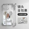 Soporte de Espejo Mickey Adecuado para Apple 16 Sin Bordes 13Promax Galvanizado 15 Sentido de Gama Alta 14 Transparente 12 Anticaídas