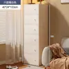 Gabinete de Almacenamiento de Cinco Cajones, Gabinete Estrecho Pequeño para Dormitorio y Sala de Estar, Gabinete de Pared, Gabinete de Cajones al Lado del Sofá
