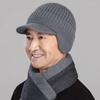 Gorro de Punto de Invierno para Hombre, Cálido y Cortavientos, Adecuado para Ciclismo al Aire Libre, Protección para las Orejas, Versátil y Grueso para Mayor Calidez
