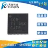 Tps65135Rter Nuevo Original Chip de Gestión de Energía Chip Regulador Conmutado Paquete Wqfn-16