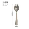 Colheres de Cozinha, Espátulas, Colheres para Panela Quente de Restaurante e Buffet, Colheres de Servir, Colheres Comunitárias, Espátulas de Bolo, Espátulas de Fritar, Colheres de Sopa de Aço Inoxidável para Atacado