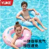Flotador Inflable para Niños con Doble Asa, Flotador Donut Grueso de PVC de Doble Capa para Adultos, Portátil, Espesor Adicional