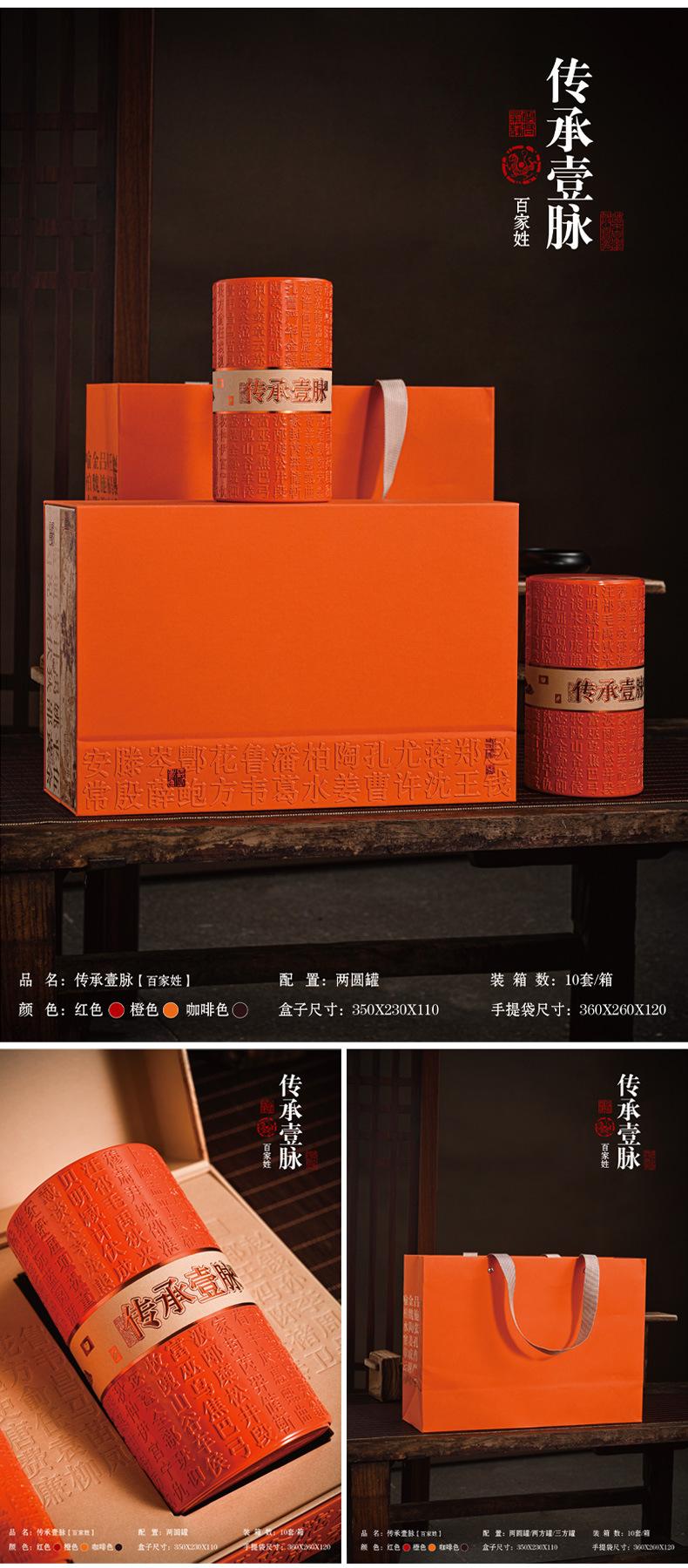 传承_08.jpg