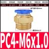 Conector de tubería de aire neumático con rosca métrica PC10-M10/M12*1.5, fabricado directamente de fábrica