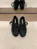 Sapatos Mary Jane de balé franzidos com bico redondo retrô únicos para mulheres, novo estilo de outono, adequados para combinar com saias, sapatilhas pequenas estilo francês