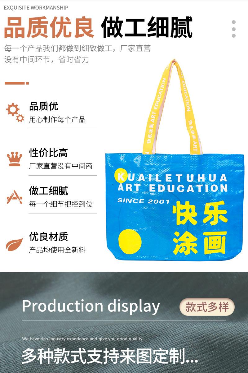 E-_2023源文件_源文件_其他源文件_详情页_02