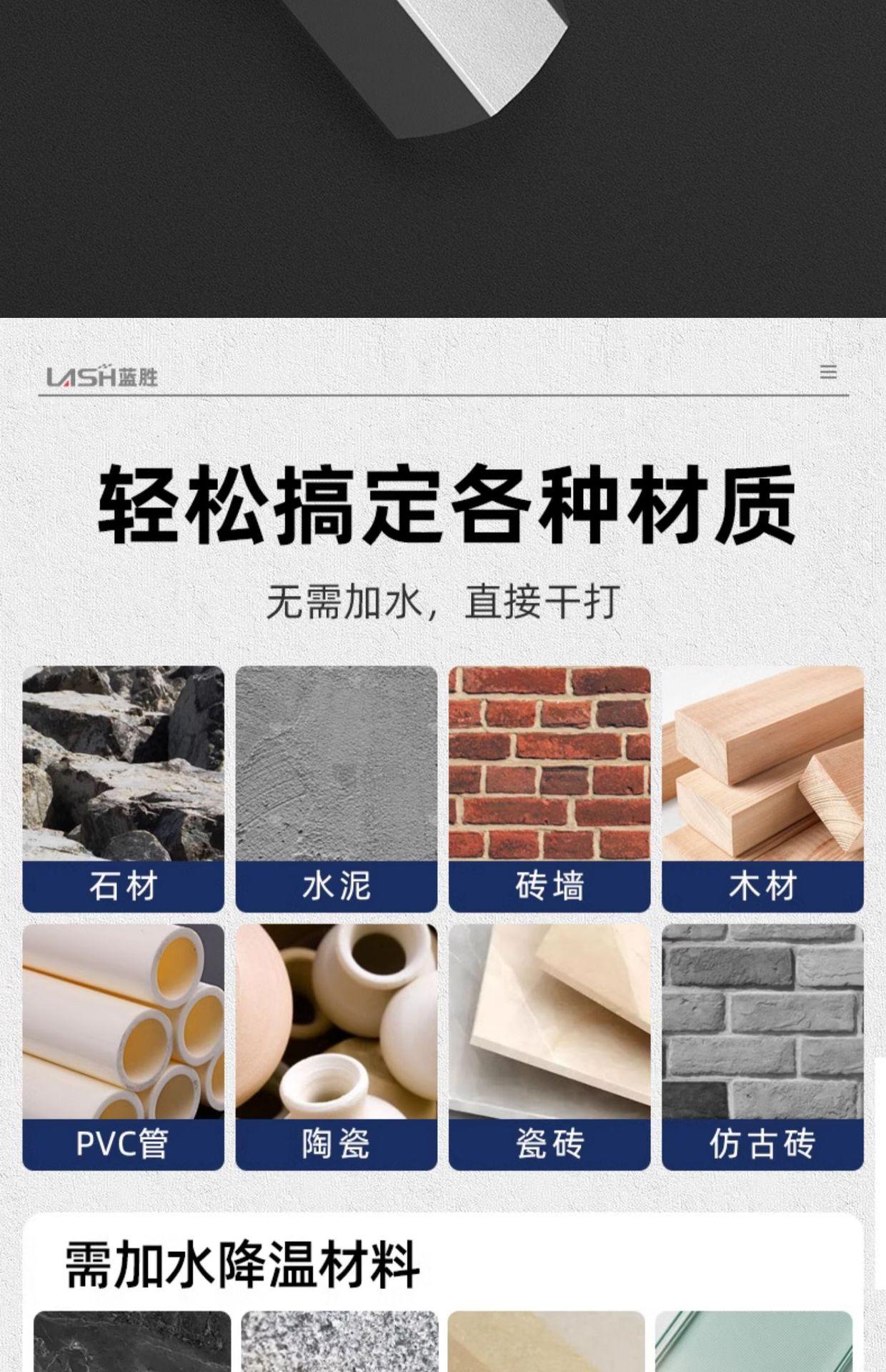 详情图_10.jpg