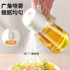 Botella con Atomizador Rociador Integrado Botella con Atomizador Cocina Hogar Rociador Doble Uso Barbacoa Atomización Botella con Bomba Rociadora Control de Aceite