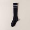 Calcetines de Canalé Lisos Estilo Universitario para Mujer, Otoño e Invierno Japoneses JK Alta Elasticidad Ligera Presión Adelgazantes Calcetines Caídos de Doble Raya Fábrica