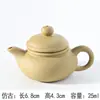 Mini Tetera de Arena Púrpura al por Mayor Puede Levantar la Punta del Dedo Tetera Mascota de Té Xishi Mango de Bolsillo Pequeño Hu Juguete de Mano Adornos