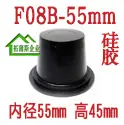 F08B.jpg