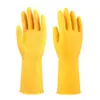 Guantes de Látex Nanyang para el Hogar para Lavar Platos, Lavar Coches, Limpieza, Antideslizantes, Resistentes al Desgaste, Resistentes a Ácidos y Álcalis