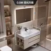 Tocador de baño lavabo lavabo encimera piedra sinterizada doblado en caliente lavabo integrado combinación de gabinete de baño simple moderno montado en la pared