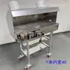 Parrilla de Carbón Comercial para Barbacoa Puesto de Mercado Nocturno Carrito Móvil con Extracción de Humo Soporte para Barbacoa Exterior Espesado Brochetas Estufa de Carbón Carrito de Barbacoa