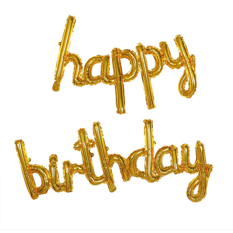 白底-连体happy birthday 金色.jpg