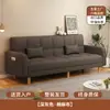 Sofá para Apartamentos Pequeños, Nuevo Modelo 2026, Sofá Cama Plegable de Tela Moderno Simple de Tres Plazas Doble Uso para Apartamentos de Alquiler