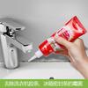 Removedor de Moho Importado de Corea del Sur, Gel para Eliminar Moho, Tira de Sello para Refrigerador, Lavadora de Baño, Limpiador de Manchas de Moho