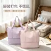 Bolsa de Viaje Personalizada para Mujer, Portátil, Ligera, para Distancias Cortas, Expandible, para Viajes de Negocios, Gran Capacidad, de Mano, para Viajes, Gimnasio, Equipaje