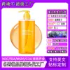 Producto popular transfronterizo: Gel de Ducha con Arbutina y Cúrcuma para Iluminar la Piel y Mejorar la Opacidad, Hecho a Medida