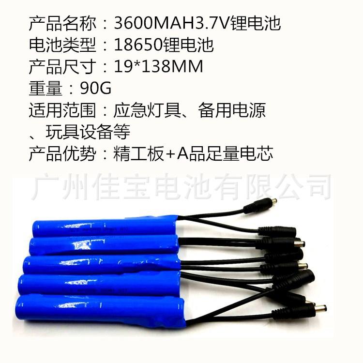 微信图片_20180605101942_副本