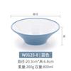 A5L melamina tazón grande tazón maocai tazón malatang vajilla tipo porcelana tazón blanco de cuerno tazón de plástico para sopa
